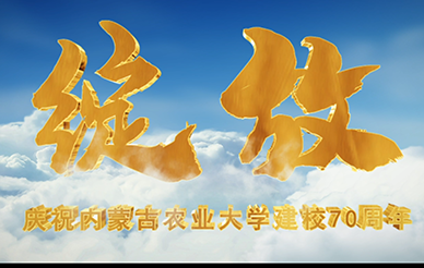&#24320;&#20113;&#32593;&#39029;&#29256;&#39029;&#38754;&#30331;&#24405;&#45;&#24320;&#20113;&#40;&#20013;&#22269;&#41;